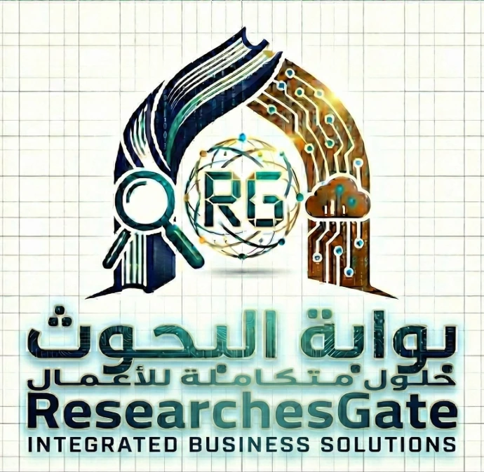 شعار بوابة البحوث لحلول الأعمال - شريك Odoo معتمد